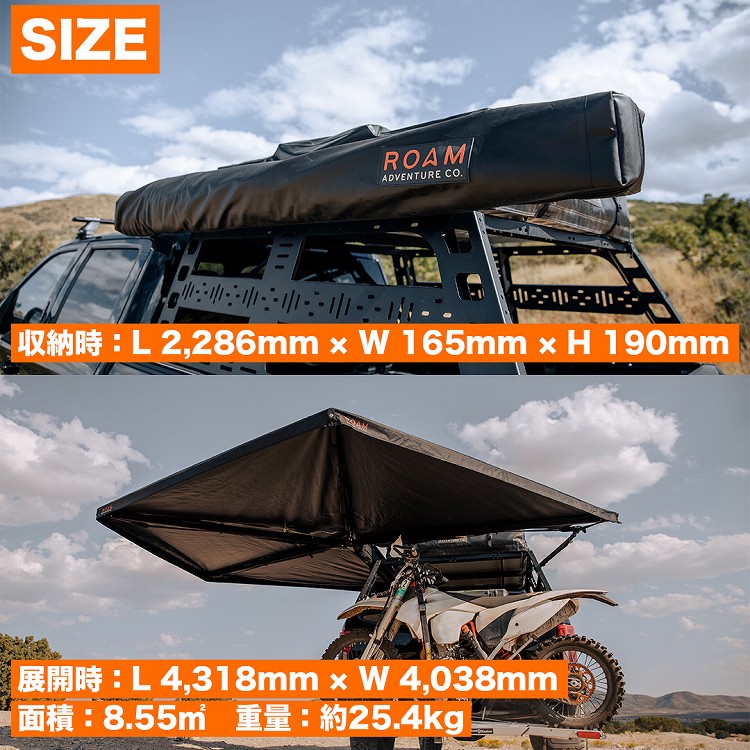 ARC 270 AWNING DRIVE | すべての商品 | OODD | ダブルオーディー